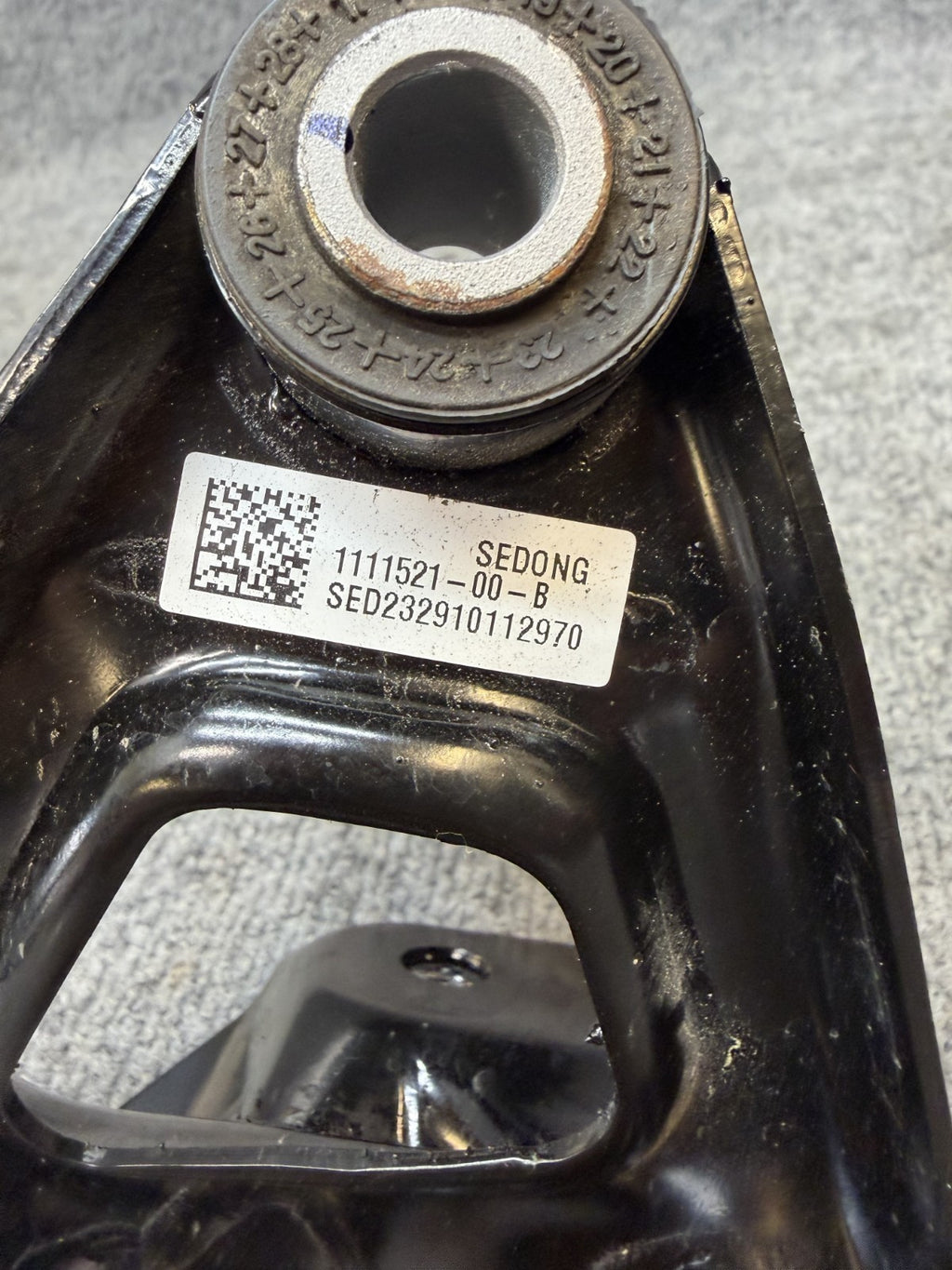 20-24 TESLA MODEL Y FRONT LEFT DRIVE UNIT MOUNT SUPPORT BRACKET OEM,1110233-00-C