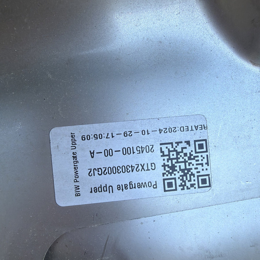 2024-2025 Tesla Cybertruck Front Hood Frunk Upper Cover Panel 2045100-00-A