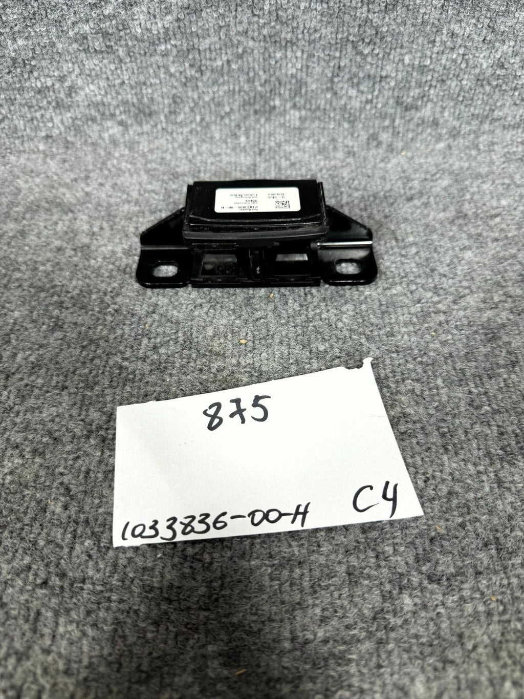16-23 Tesla Model X Rear Left Or Right Falcon Door Latch Striker OEM, 103383600H