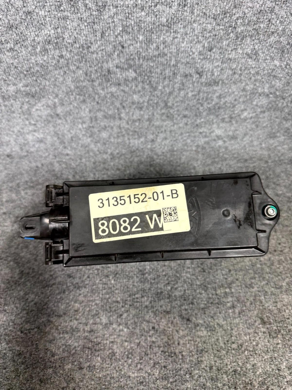 2016- 2020 Tesla Model X Front Body Control Module Enclosure OEM, 3135152-01-B