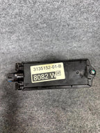 2016- 2020 Tesla Model X Front Body Control Module Enclosure OEM, 3135152-01-B