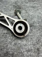 ♦️12-20 TESLA MODEL S REAR RIGHT SUSPENSION LINK CONTROL ARM OEM, 1043964-00-C