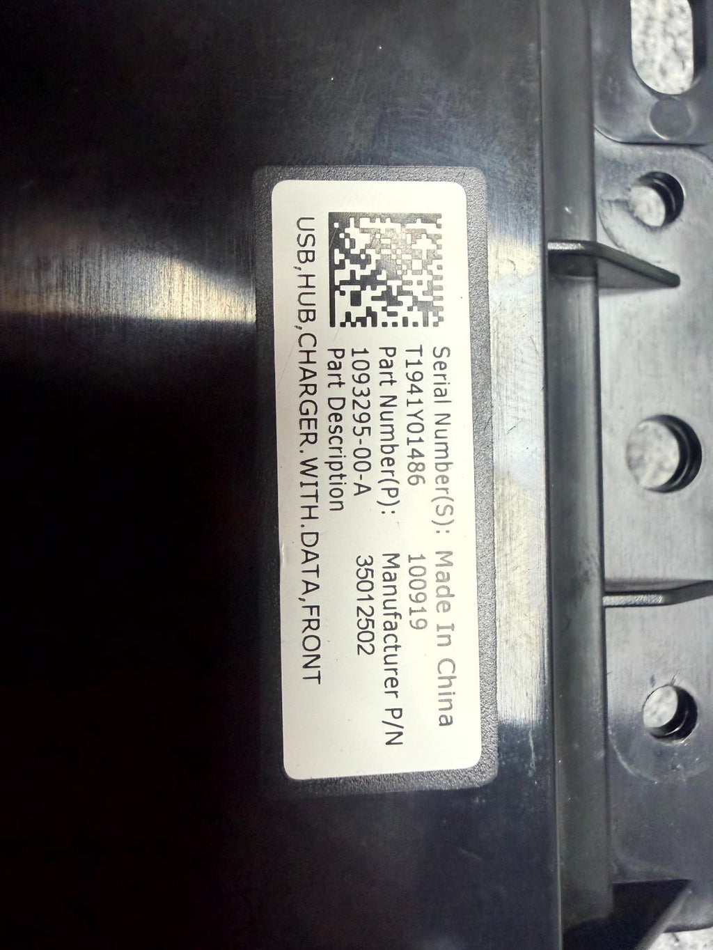 ♦️2017-2023 TESLA MODEL 3 FRONT USB HUB CHARGER CONTROL MODULE OEM, 1093295-00-A