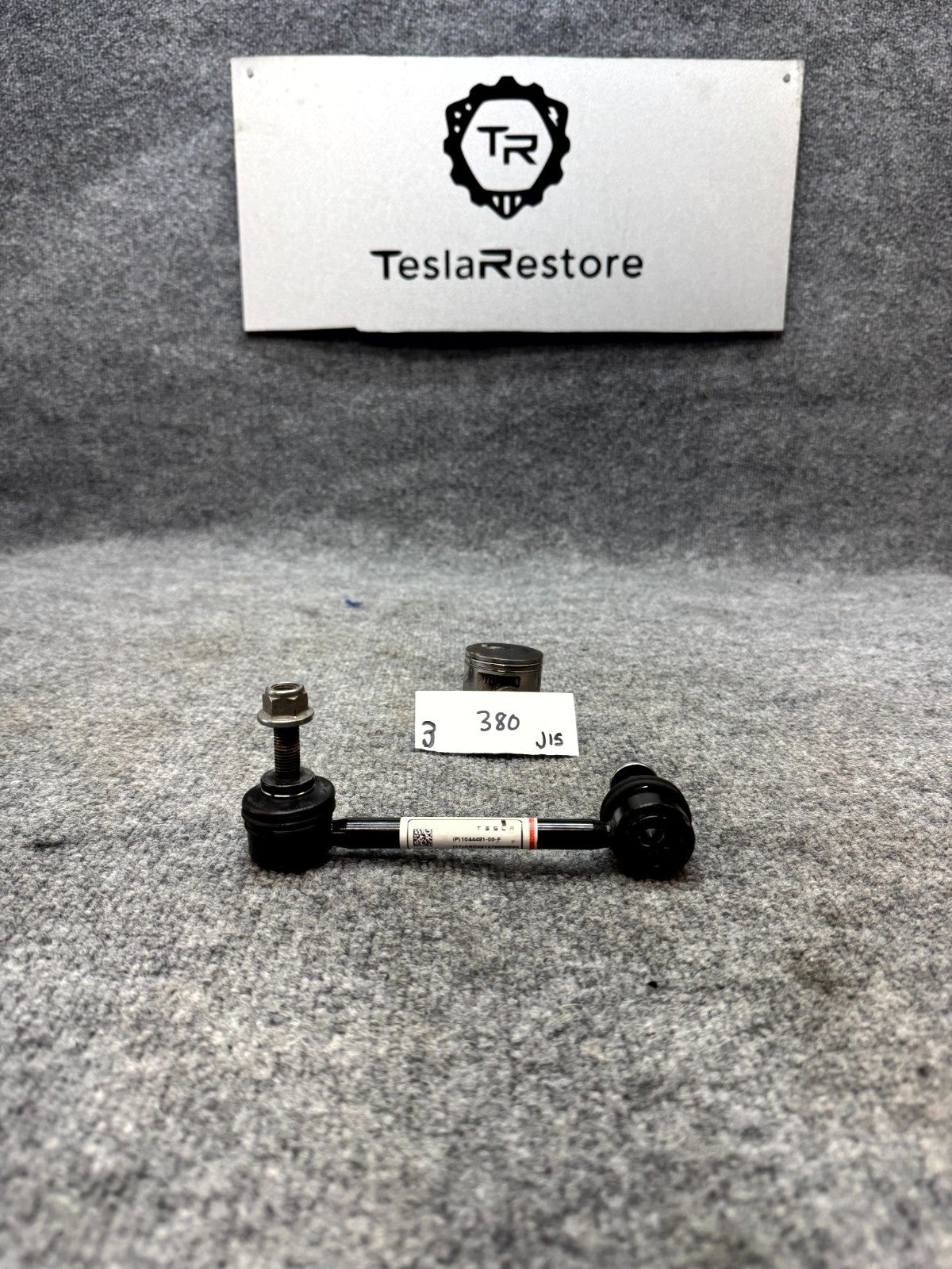 2017 - 2023 TESLA MODEL 3 REAR LEFT SIDE STABILIZER BAR LINK OEM, 1044491-00-F