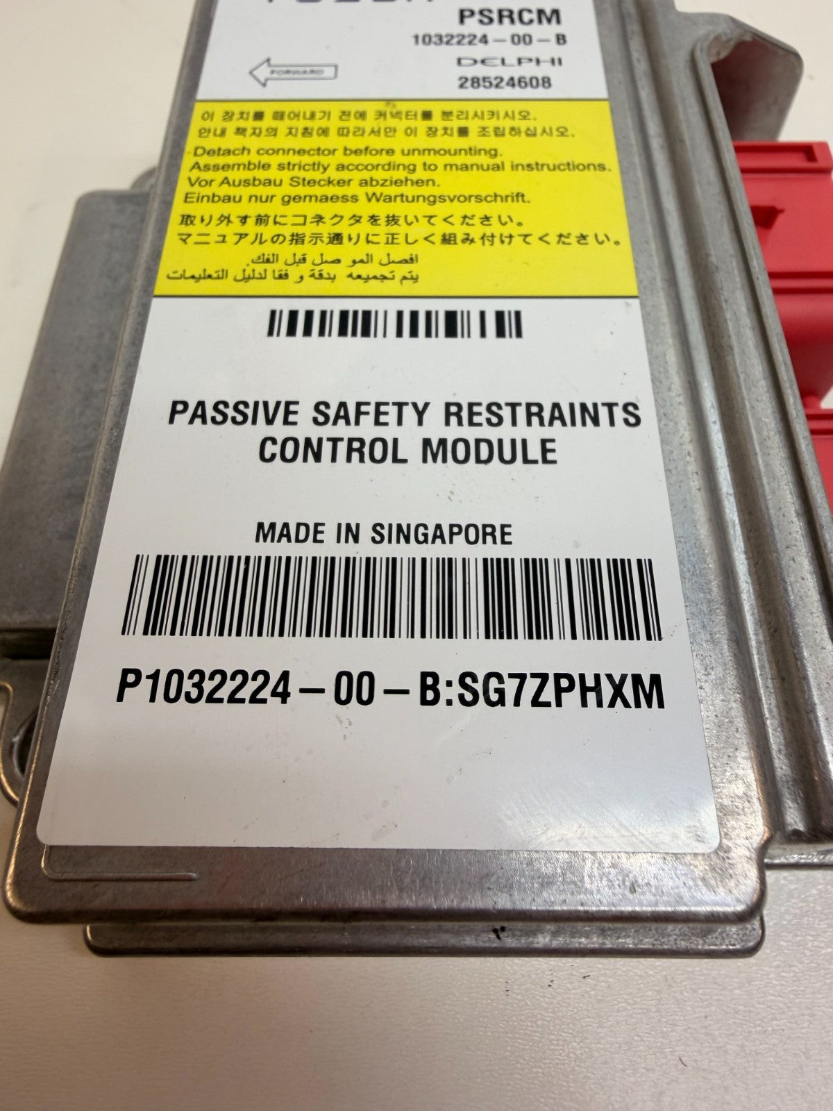 2016 - 2020 TESLA MODEL S Passive Safety Restraint Control Module 1032224-00-B