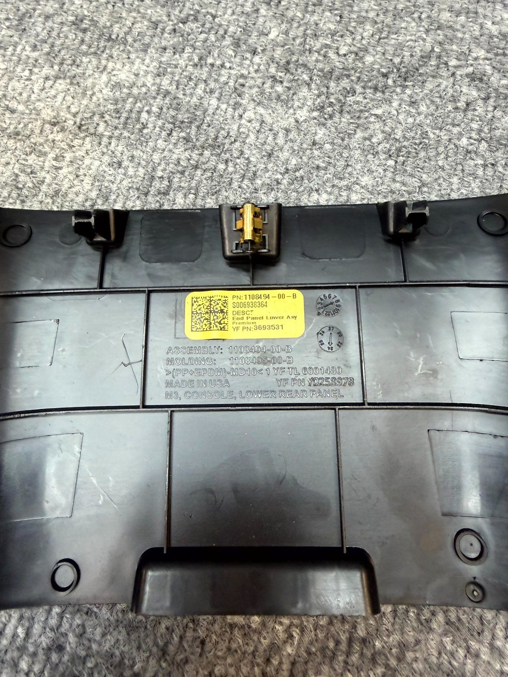 2020 - 2024 TESLA MODEL Y CENTER CONSOLE BACK END TRIM COVER OEM, 1108494-00-B