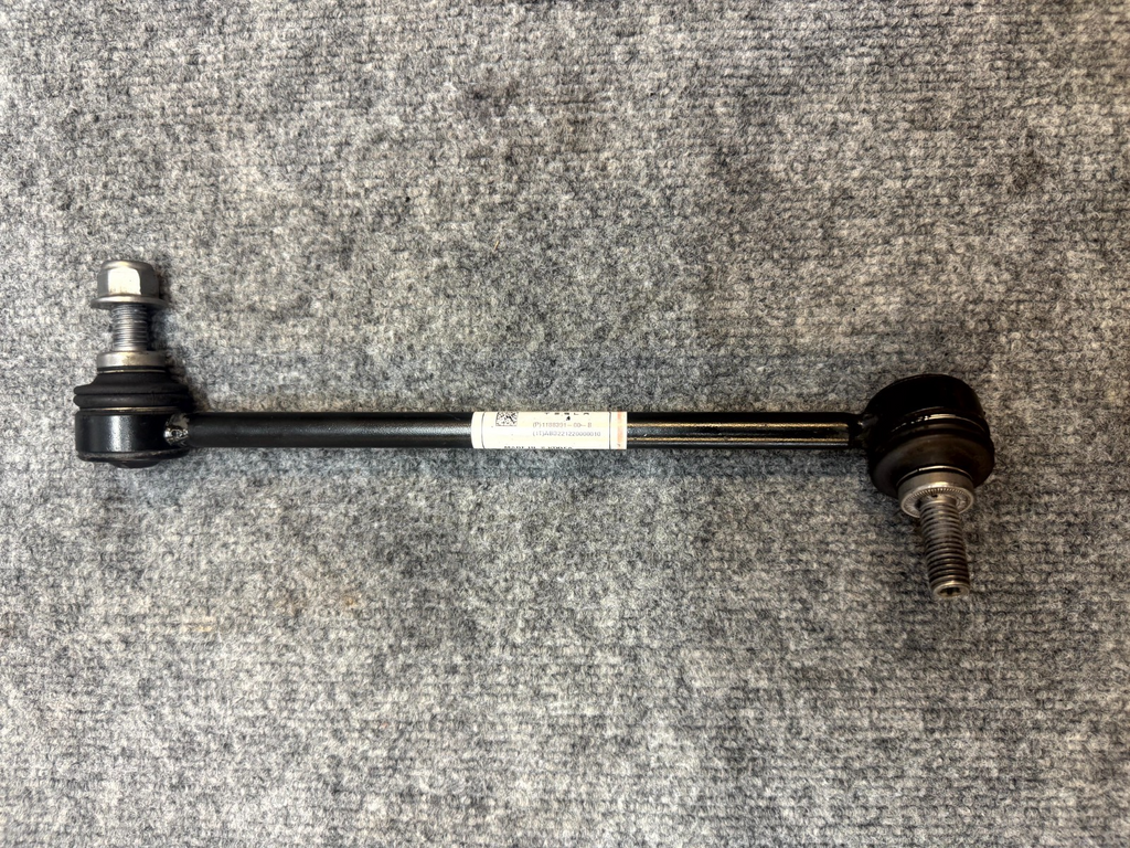 2017-2023 TESLA MODEL 3 FRONT SUSPENSION STABILIZER SWAY BAR OEM, 1188391-00-B