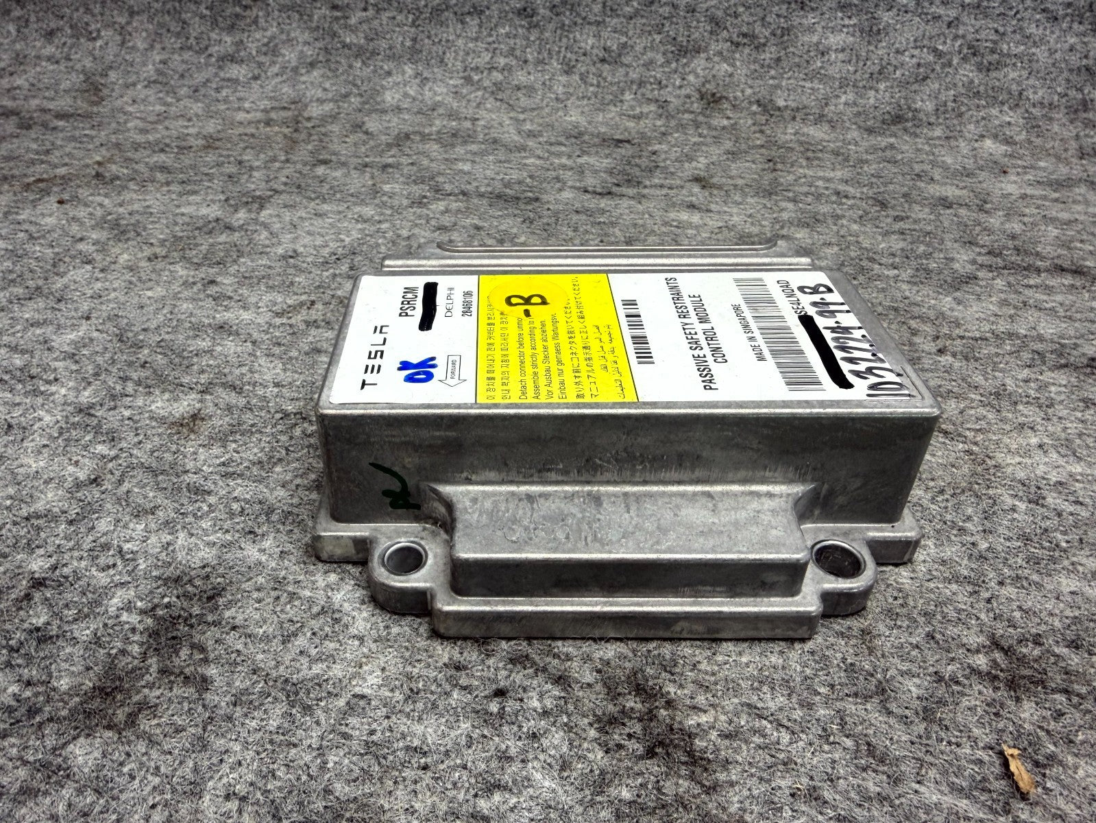 ♦️12-20 TESLA MODEL S PASSIVE RESTRAINT DIAGNOSTIC COMPUTER SR OEM, 1032224-99-B