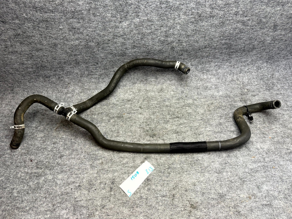 ♦️16-21 TESLA MODEL S COOLANT RADIATOR HOSE 3 WAY TO 4 WAY PIPE OEM,1058614-00-C