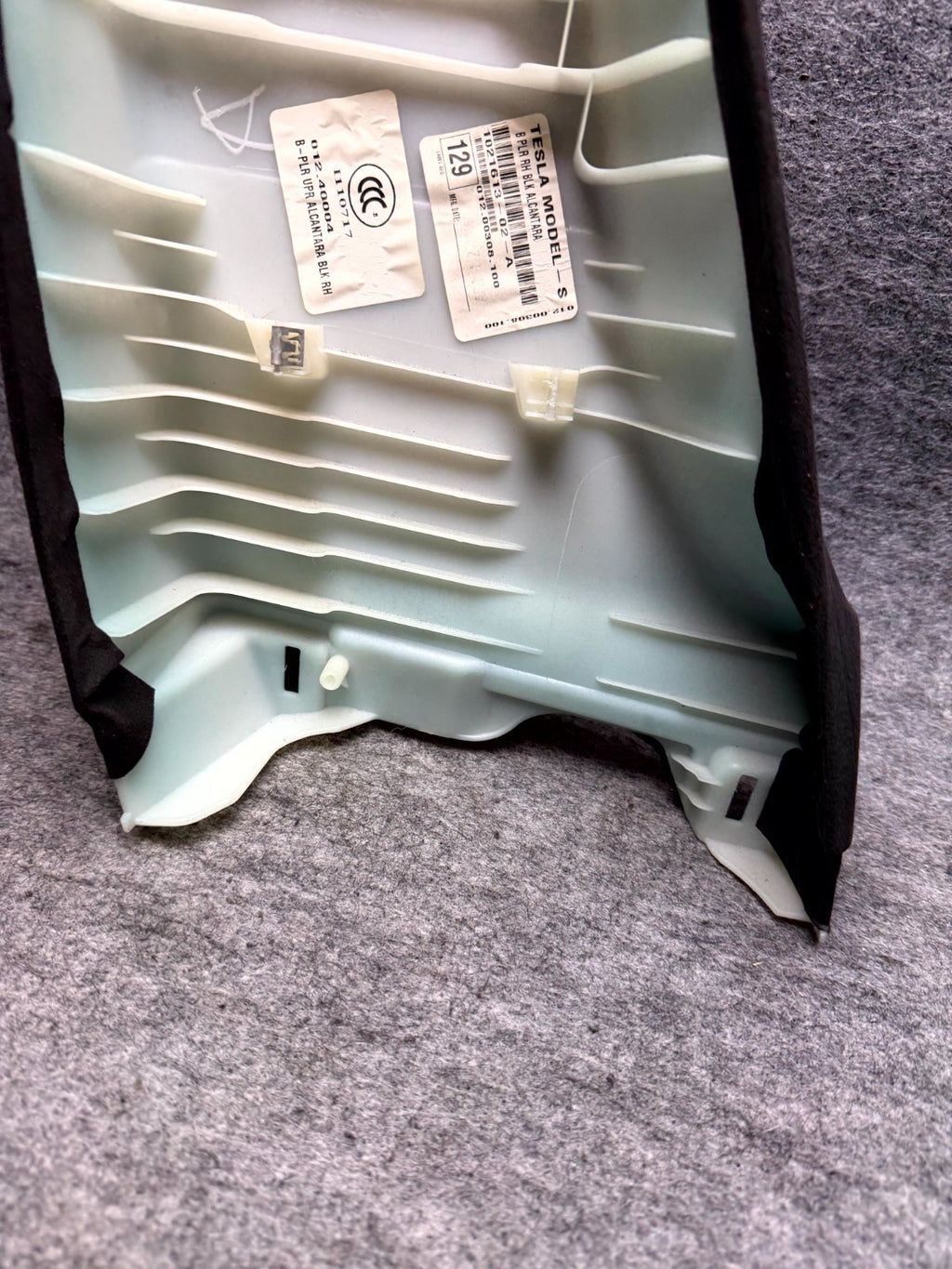 ♦️2012 - 2020 TESLA MODEL S RIGHT SIDE B-PILLAR TRIM COVER OEM, 1021613-02-A