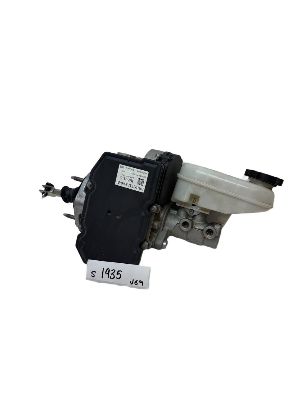 2012-2016 Tesla Model S Electromechanical Brake IBooster Servo 1037123-00-B