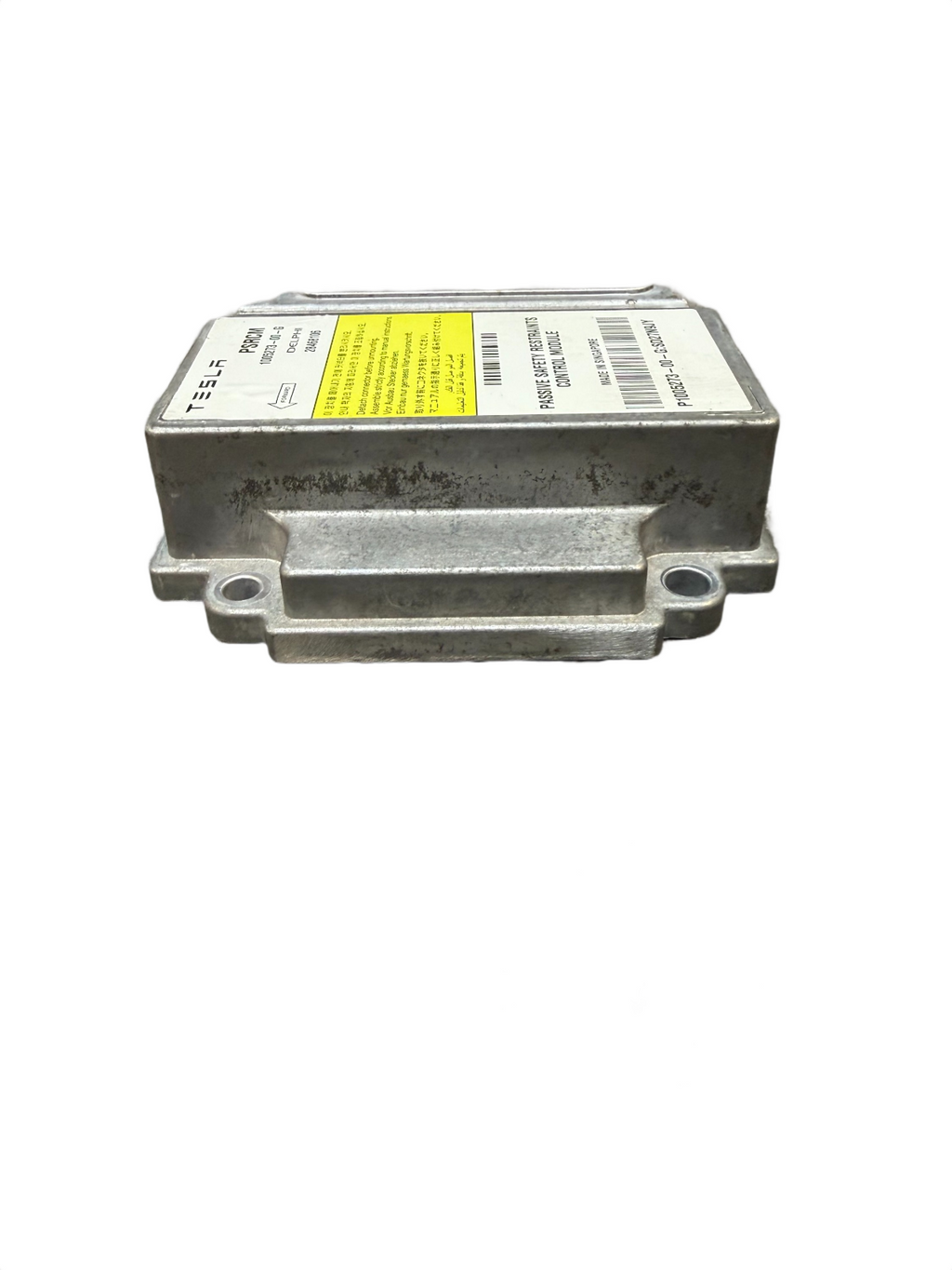 2012-2015 Tesla Model S Passive Control Module 1005273-00-G