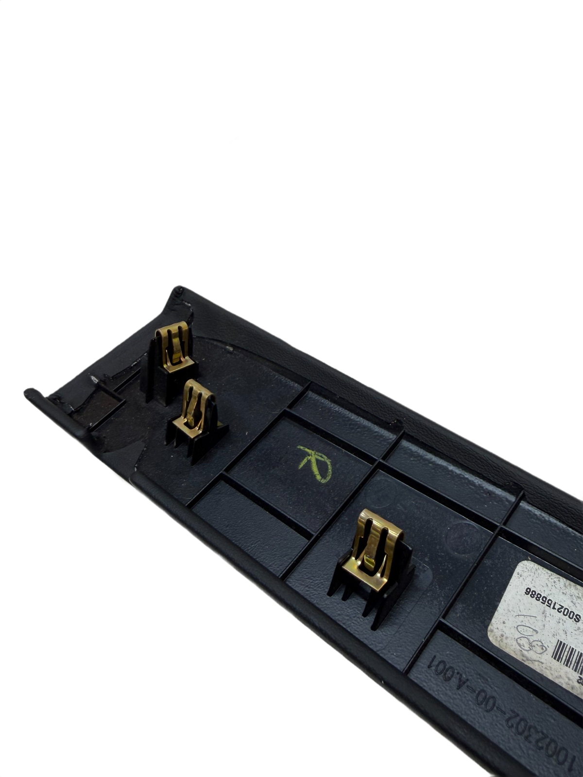 2012-20 Tesla Model S Instrument Panel Lower Glove Box Compartment Trim