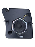 ♦️2012-2020 TESLA MODEL S SUBWOOFER SPEAKER BASS BOX ASSEMBLY OEM, 1042544-00-B