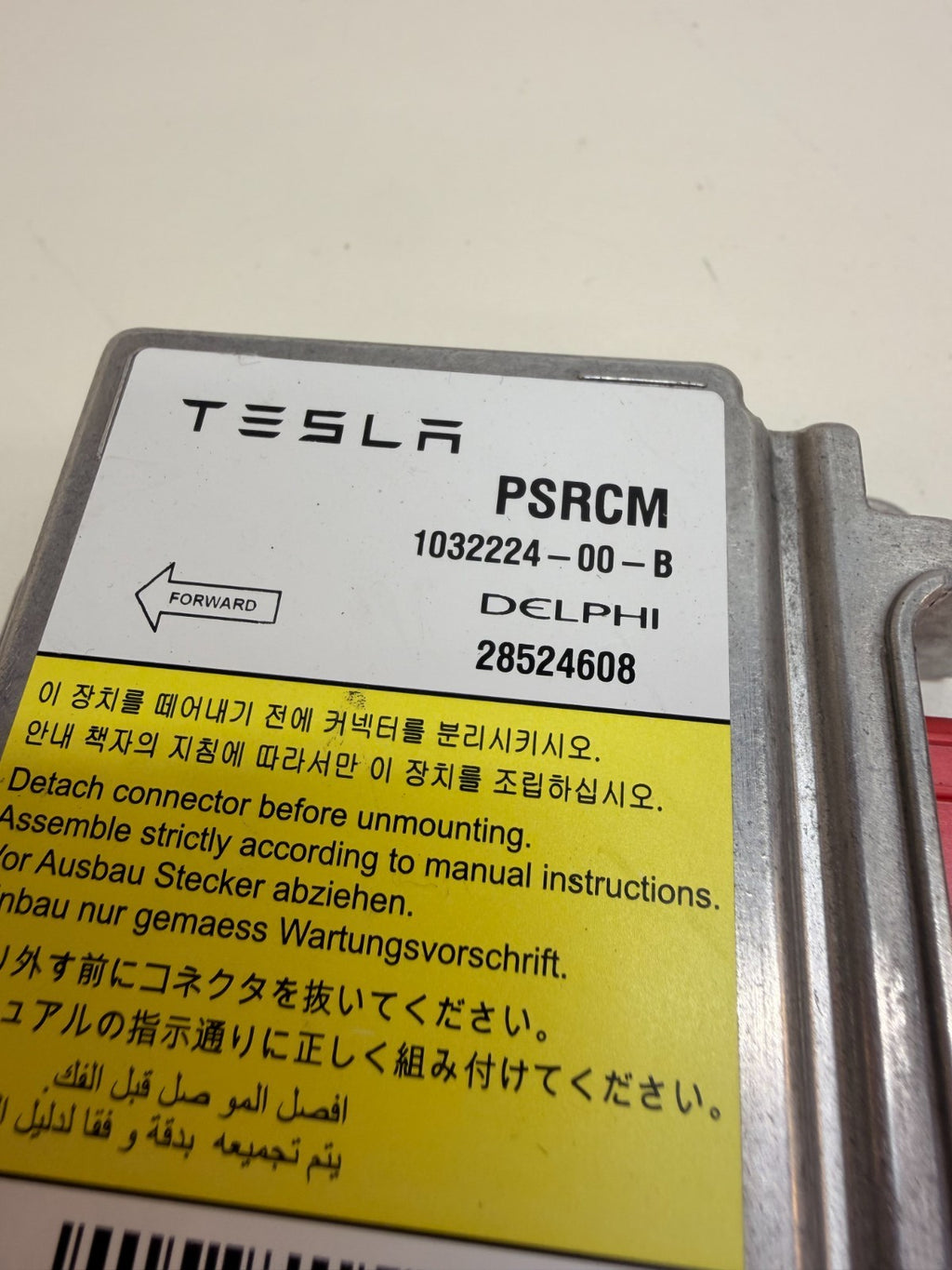2016 - 2020 TESLA MODEL S Passive Safety Restraint Control Module 1032224-00-B
