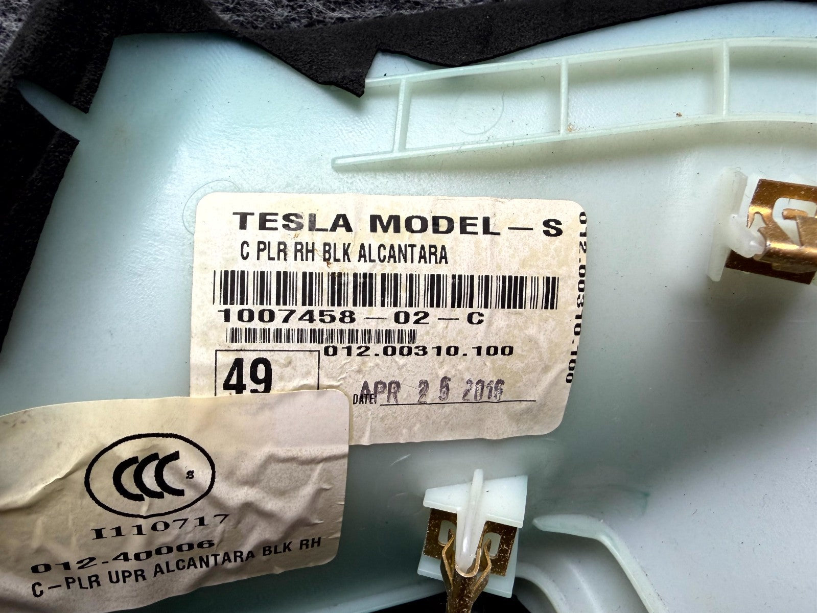 ♦️2012 - 2020 TESLA MODEL S REAR RIGHT SIDE C-PILLAR TRIM COVER OEM 1007458-02-C