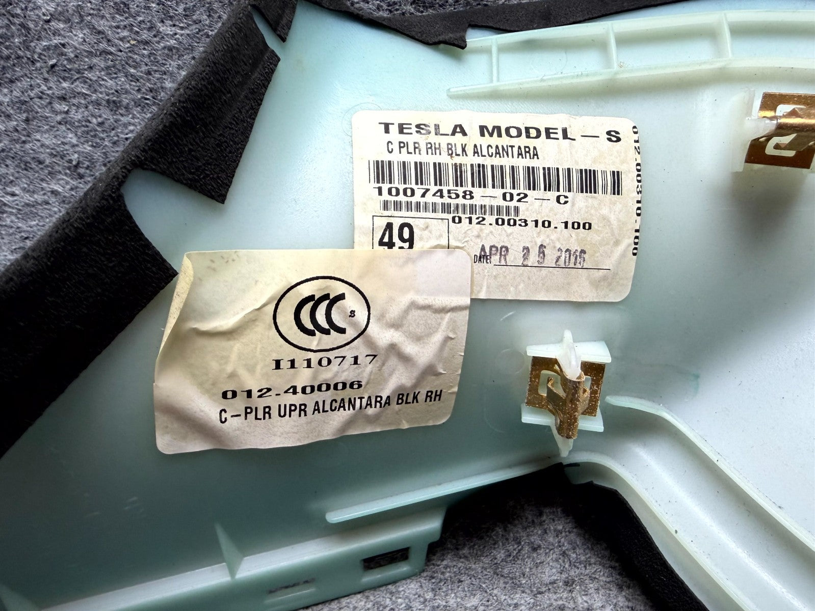 ♦️2012 - 2020 TESLA MODEL S REAR RIGHT SIDE C-PILLAR TRIM COVER OEM 1007458-02-C
