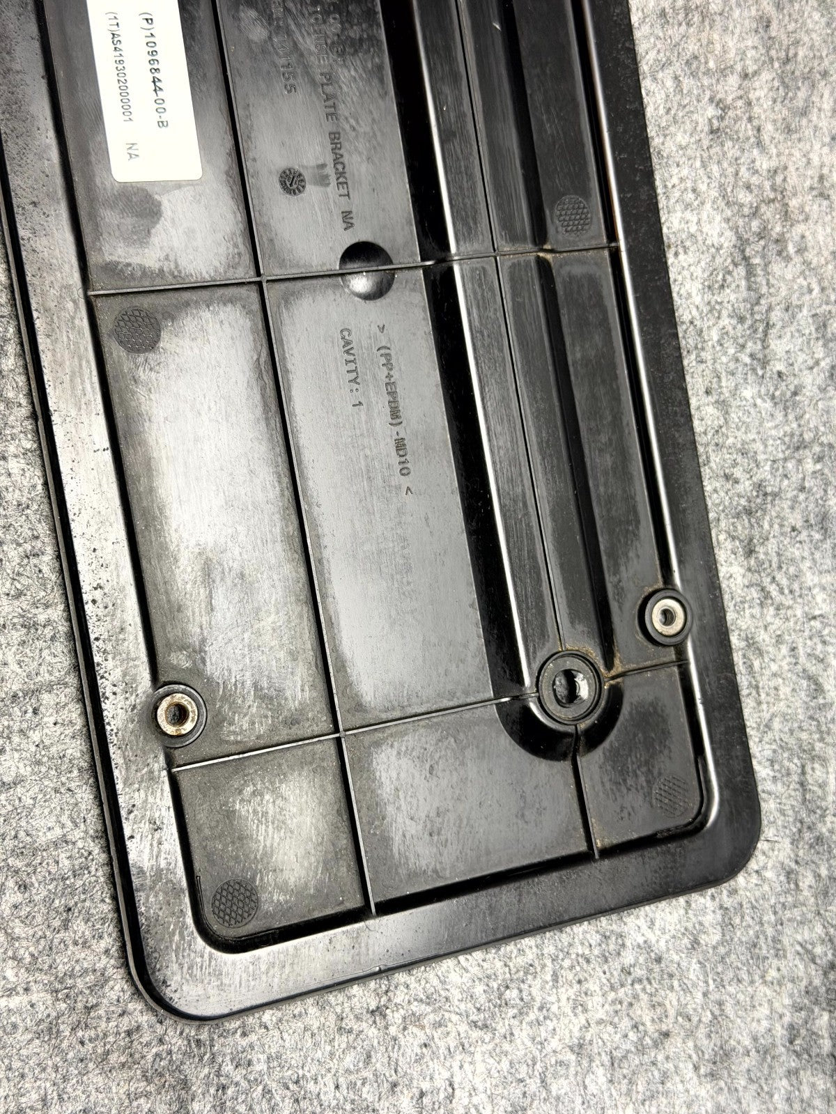 ♦️2017-2023 TESLA MODEL 3/Y REAR LICENSE PLATE HOLDER BRACKET OEM, 1096844-00-B