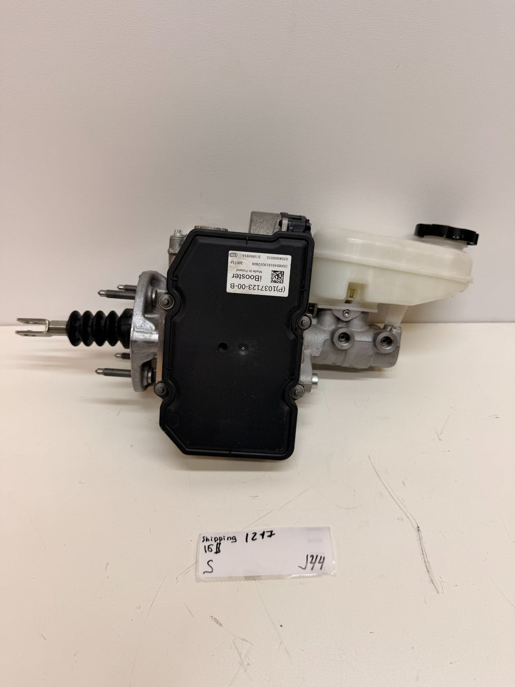 2012-2016 Tesla Model S Electromechanical Brake IBooster Servo 1037123-00-B