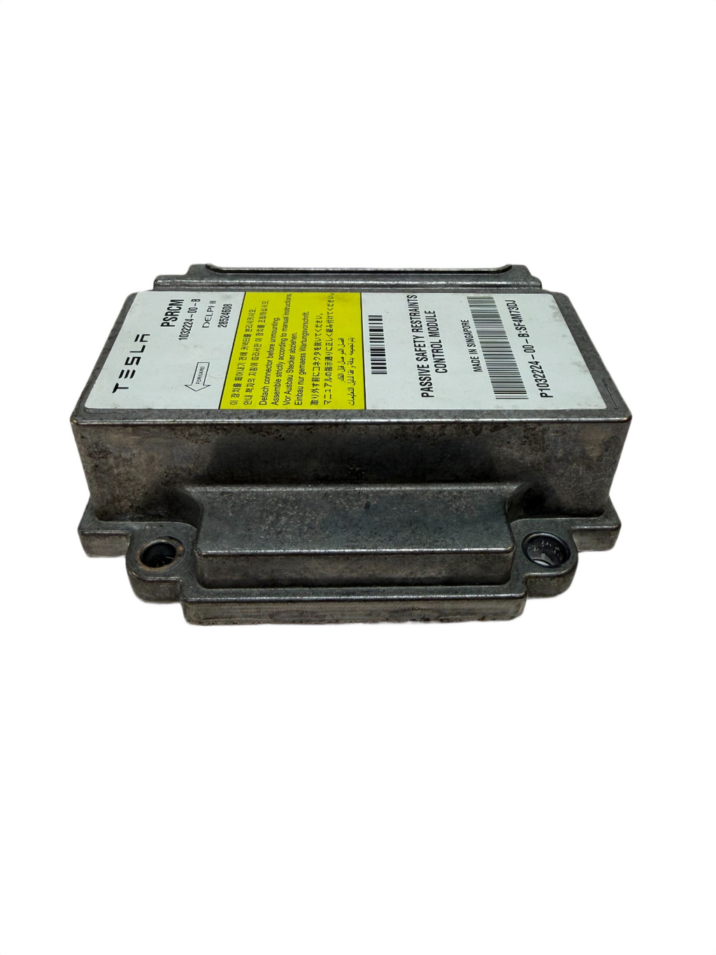 2016-20 Model S Passive Safety Restraint Computer Module 1032224-00-B