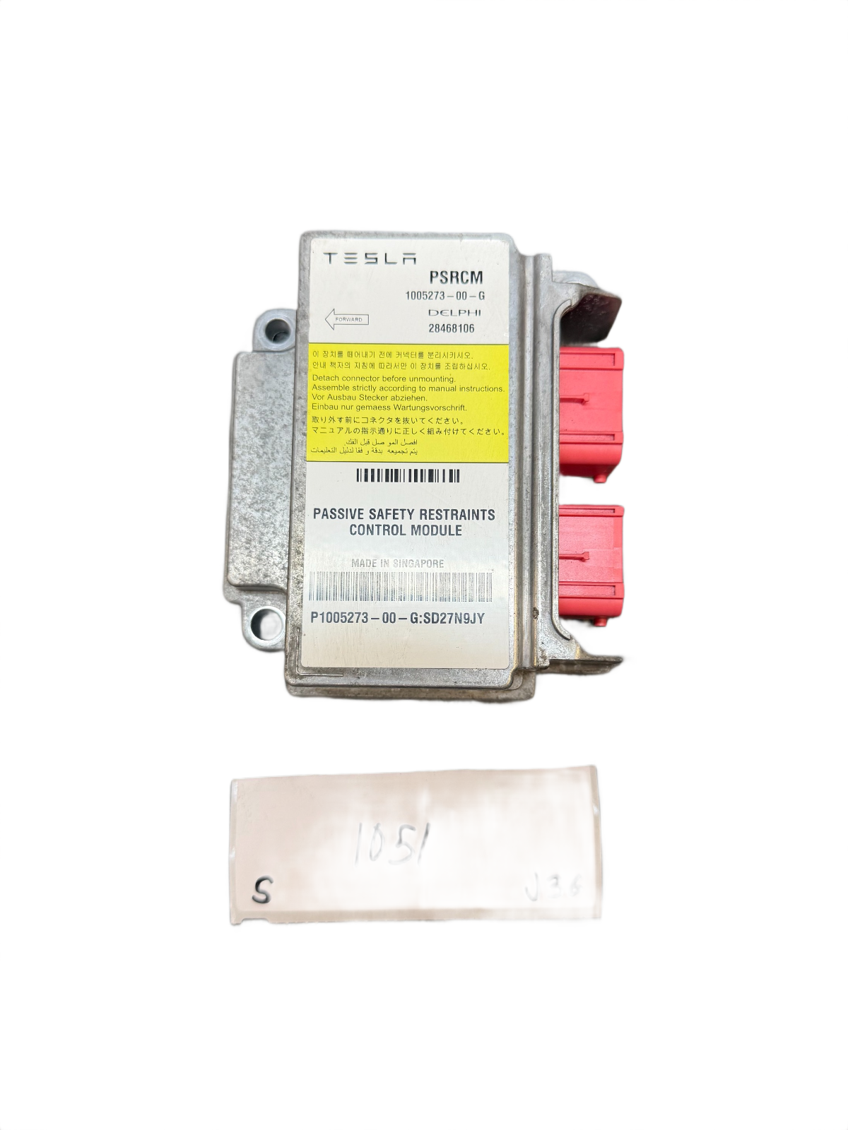 2012-2015 Tesla Model S Passive Control Module 1005273-00-G