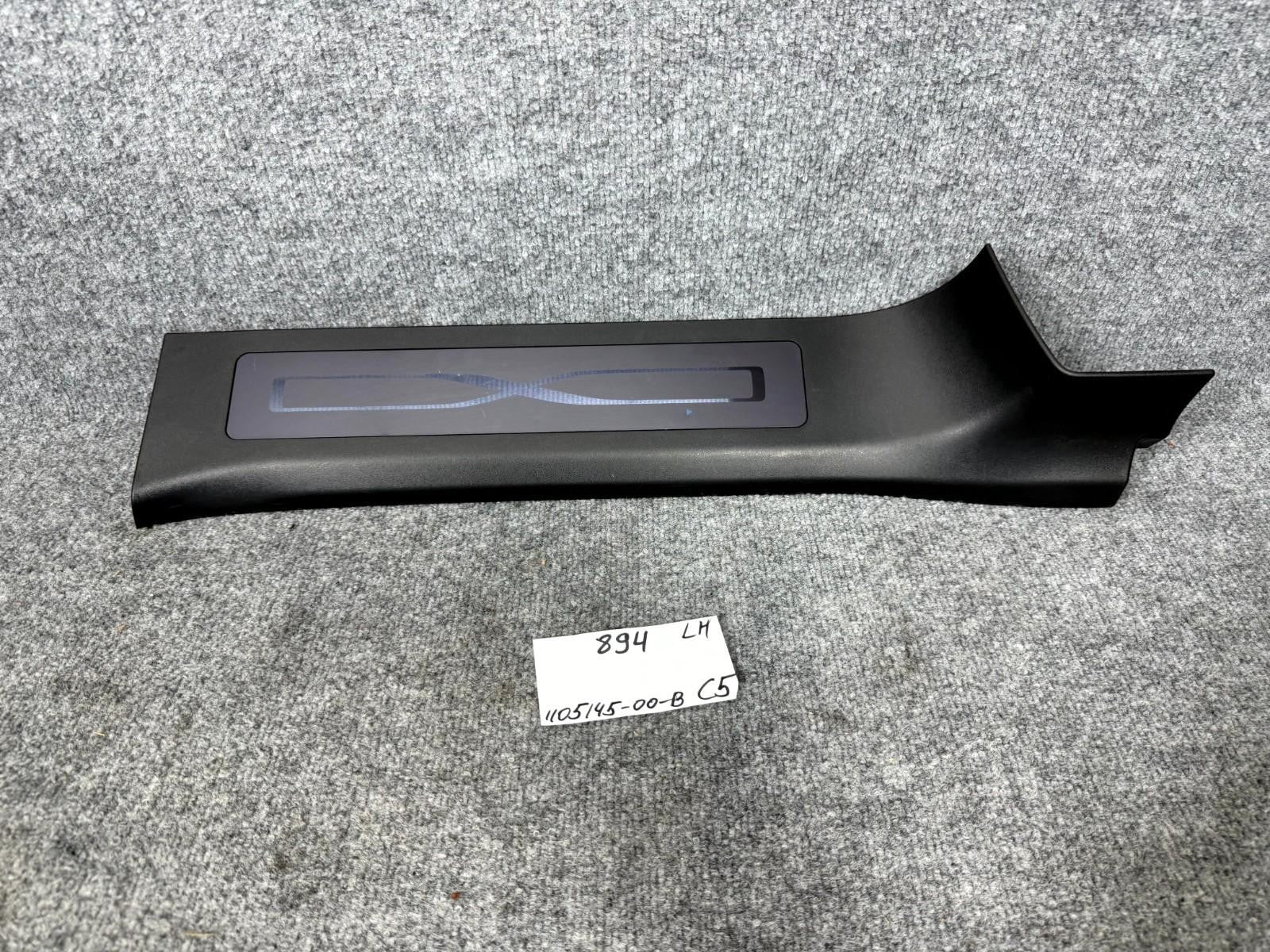 2016-2020 Tesla Model X Rear Left Driver Side Sill Trim Cover OEM, 1105145-00-B