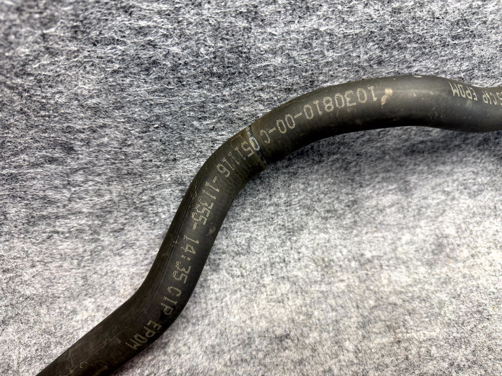 ♦️16-21 TESLA MODEL S COOLANT RADIATOR HOSE 3 WAY TO 4 WAY PIPE OEM,1058614-00-C