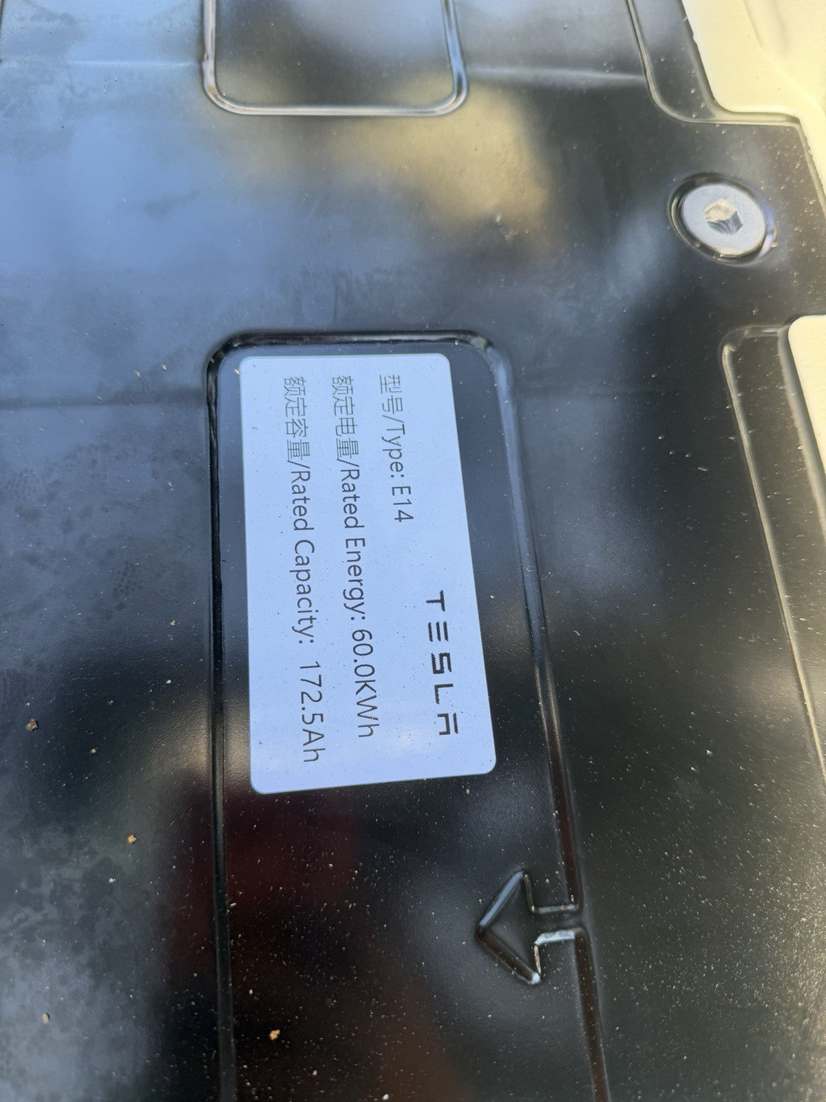 ♦️2022 2023 Tesla Model 3 Standard Range RWD High Voltage Battery Pack  OEM